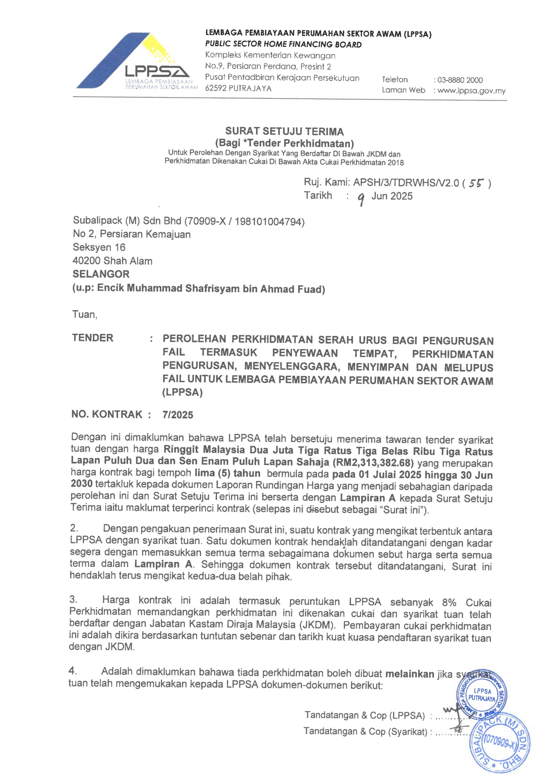 CompanyProfileSubalipack (1)_page-0018