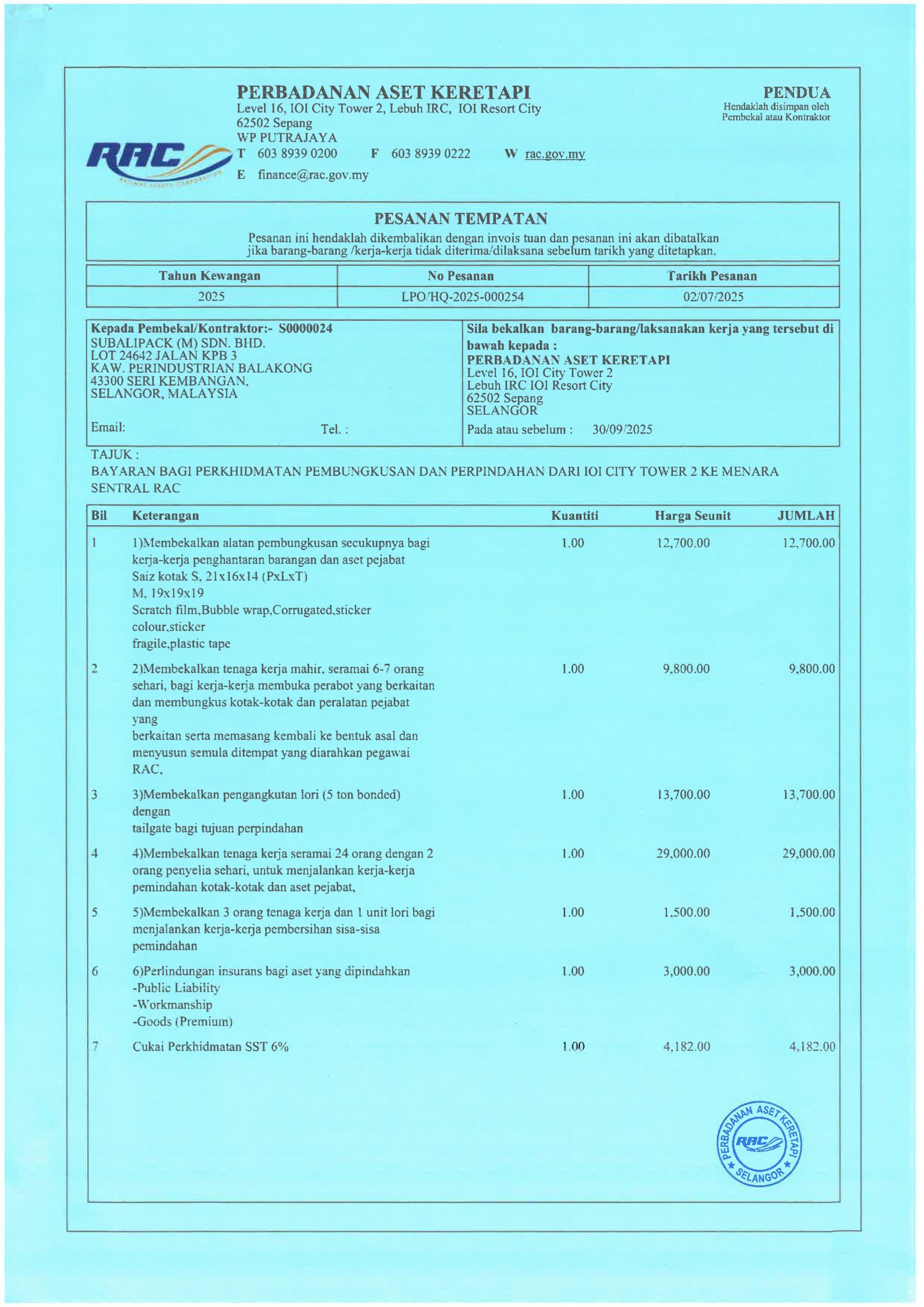 CompanyProfileSubalipack (1)_page-0024