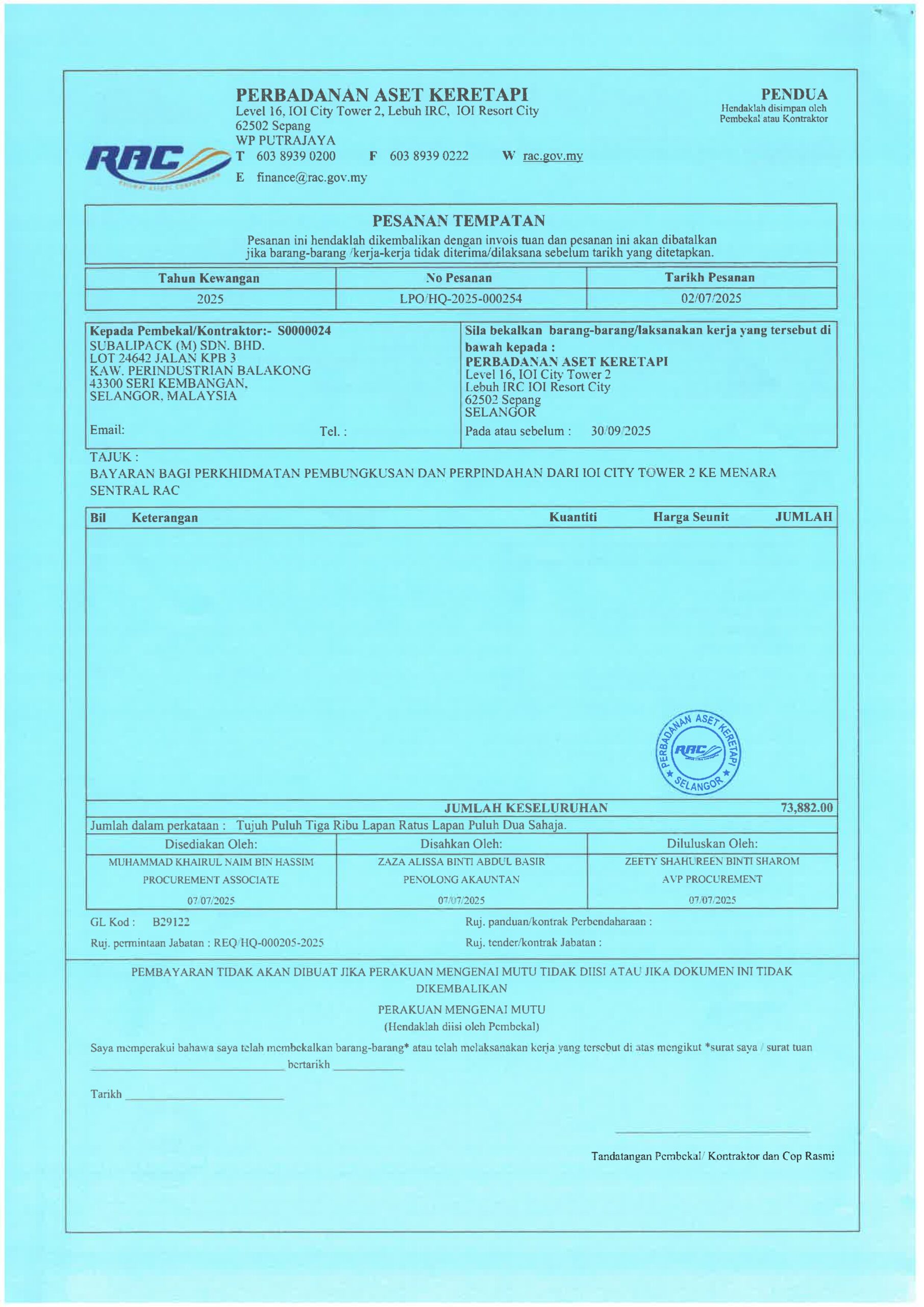 CompanyProfileSubalipack (1)_page-0025