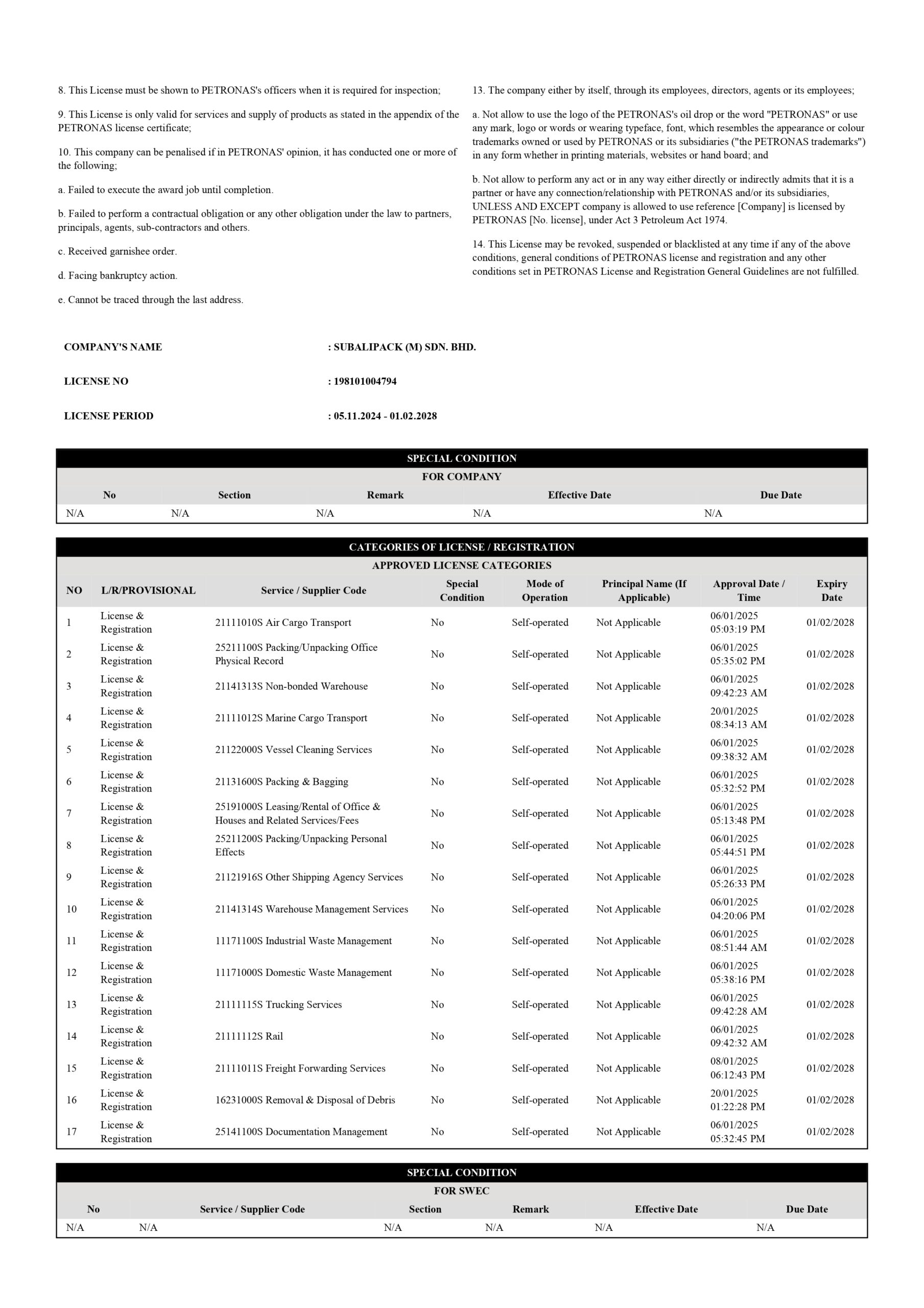 CompanyProfileSubalipack (1)_page-0031