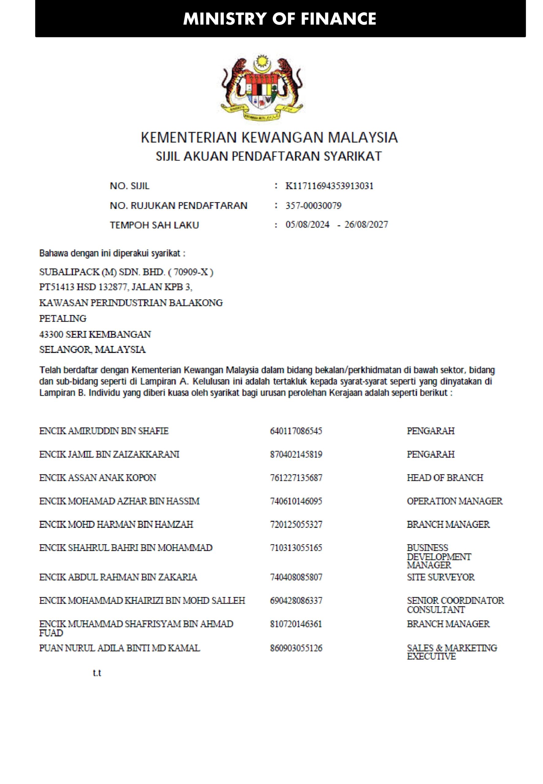 CompanyProfileSubalipack (1)_page-0038