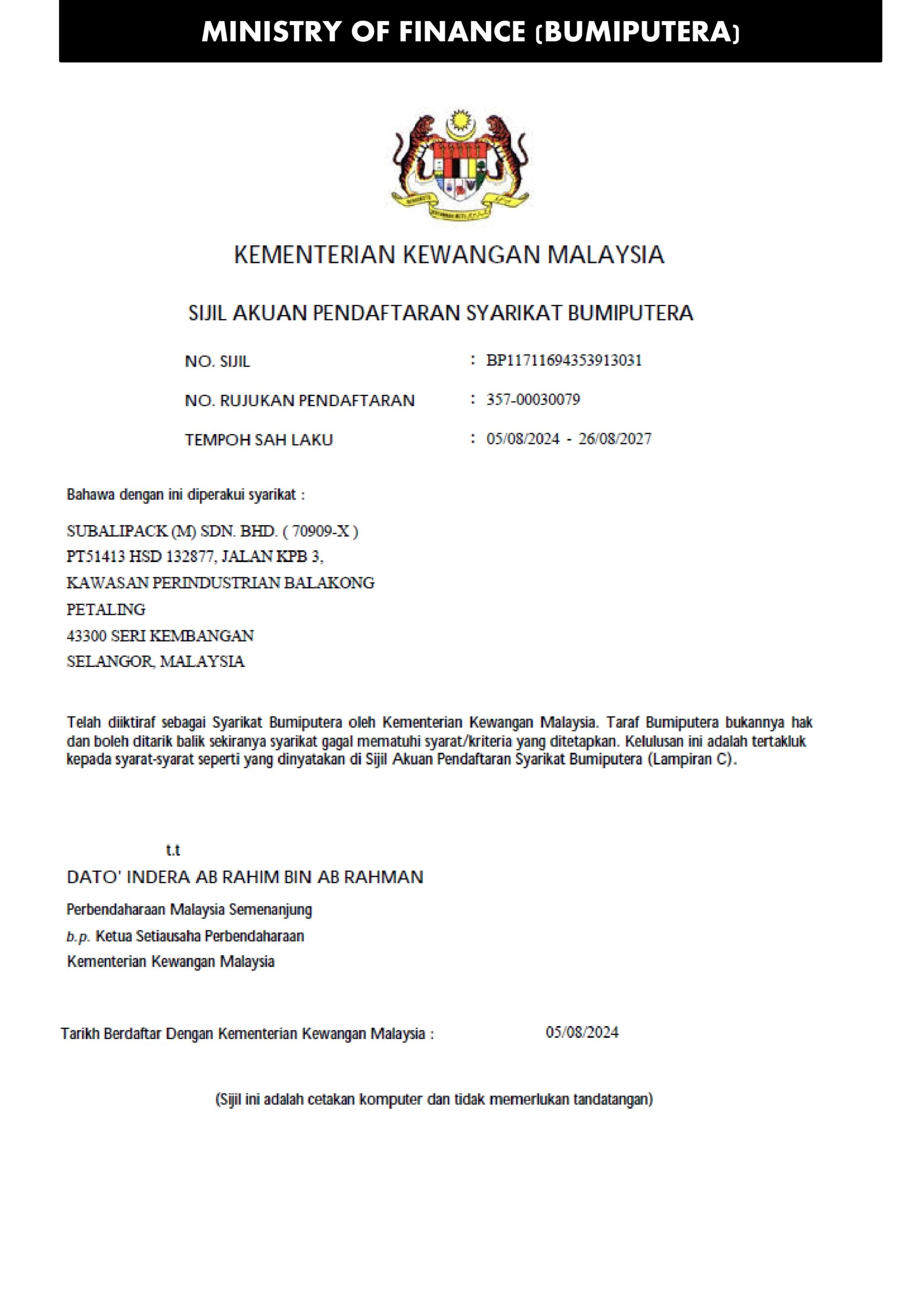 CompanyProfileSubalipack (1)_page-0040