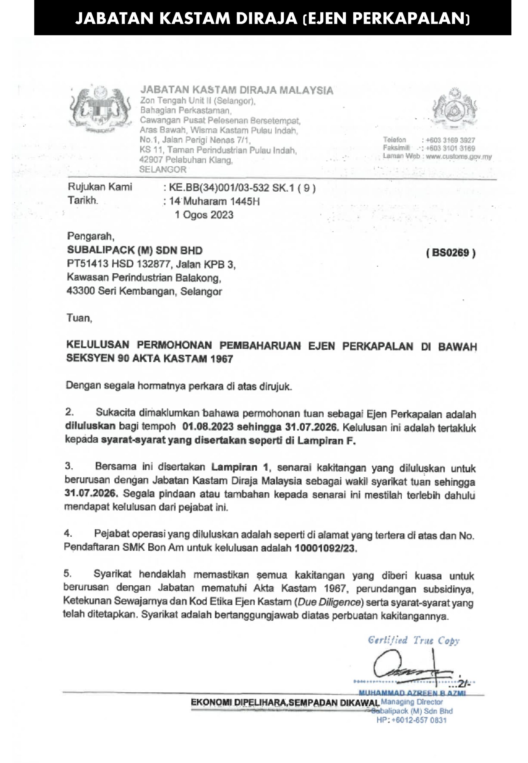 CompanyProfileSubalipack (1)_page-0041